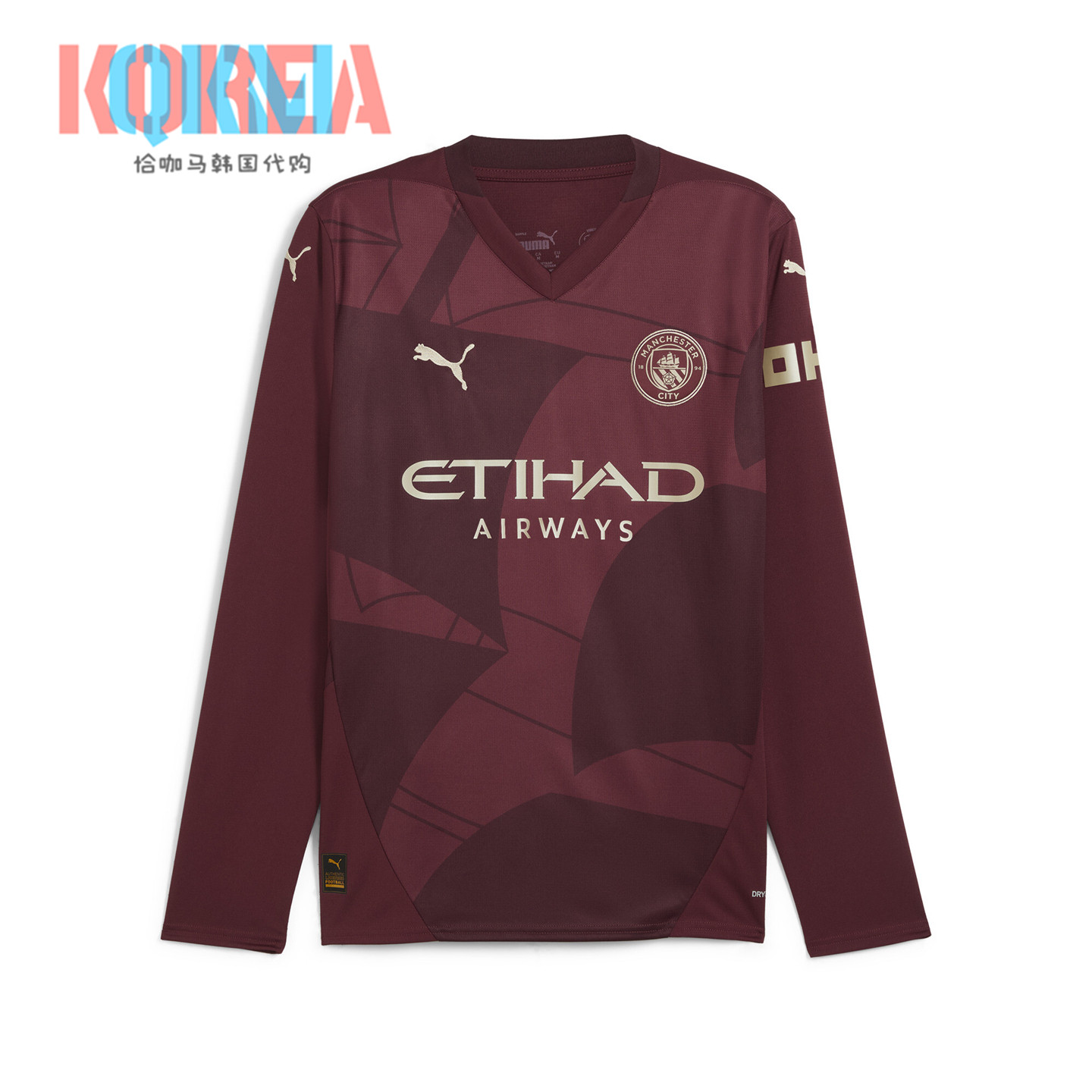 Puma彪马MCFC曼城第三复刻版球迷版球衣休闲运动T恤长袖 775097
