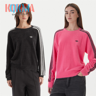 阿迪达斯Adidas三叶草男女美式复古休闲运动套头衫卫衣毛衣JX7813
