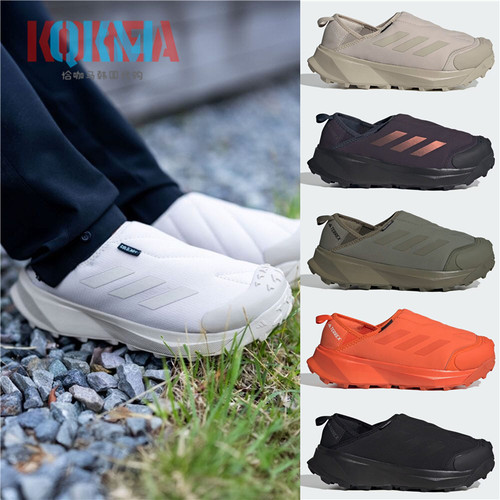 阿迪达斯男女加绒一脚蹬面包棉鞋