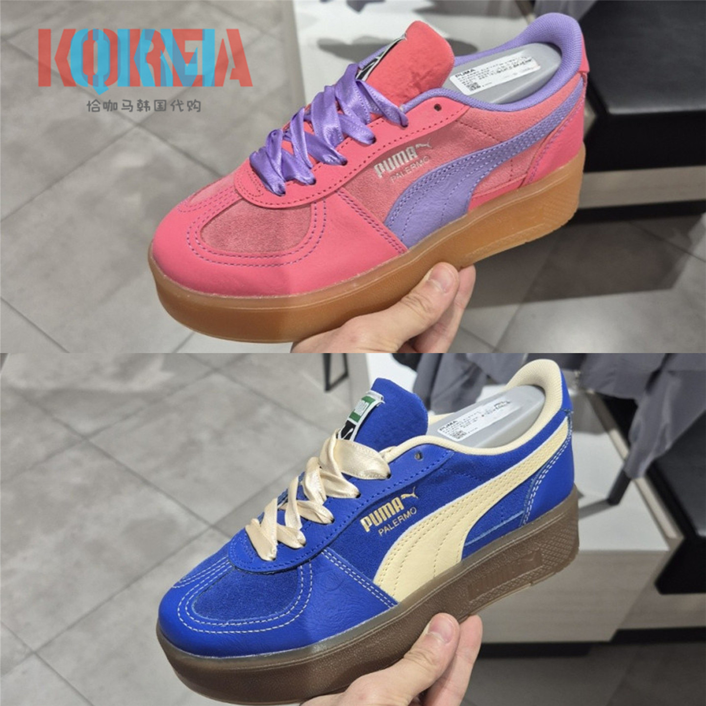 Puma彪马女子厚底增高运动板鞋