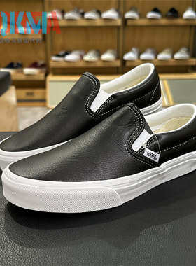 Vans范斯Slip On男女黑色皮质休闲运动懒人一脚蹬板鞋VN000CT5BPB