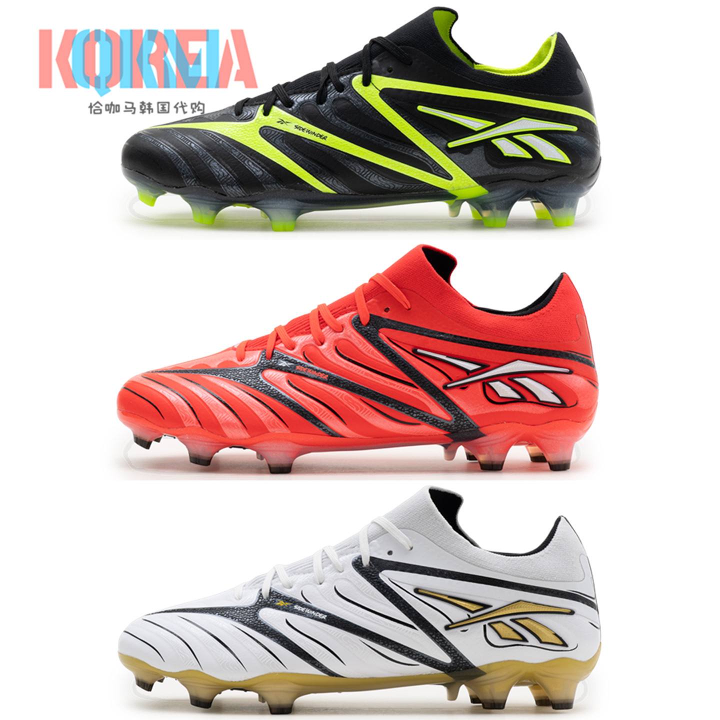 Reebok锐步Sidewinder26足球鞋