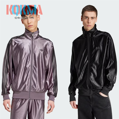 阿迪达斯三叶草男女运动夹克外套