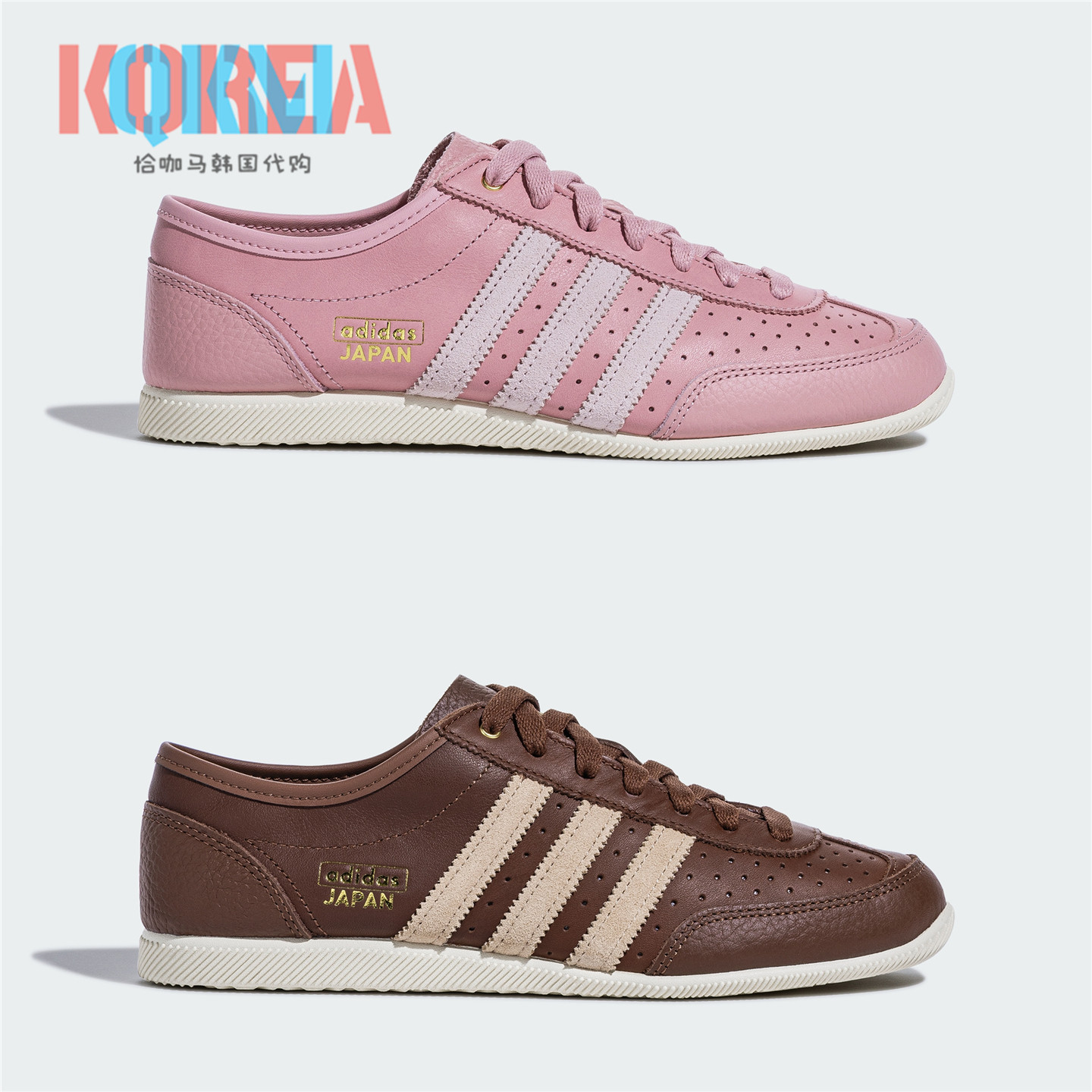 阿迪达斯Adidas三叶草Japan Decon男女粉棕复古休闲运动鞋 KI1200