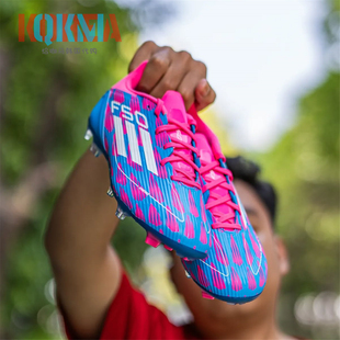 IE0603 MG男训练比赛运动足球鞋 Adidas阿迪达斯F50 League混钉FG