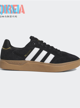 阿迪达斯Adidas三叶草Tyshawn男女复古休闲运动板鞋IE3128 IG5286