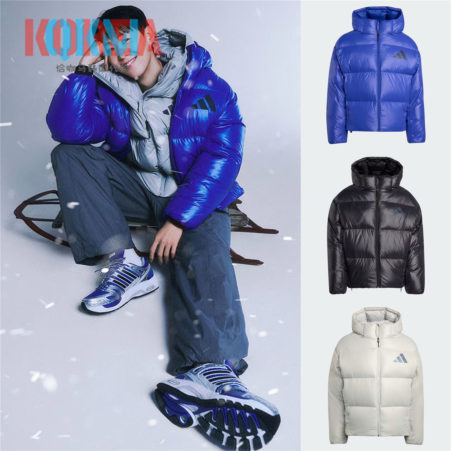 Adidas阿迪达斯Z.N.E.男女冬季保暖加厚休闲运动羽绒服外套JW1515