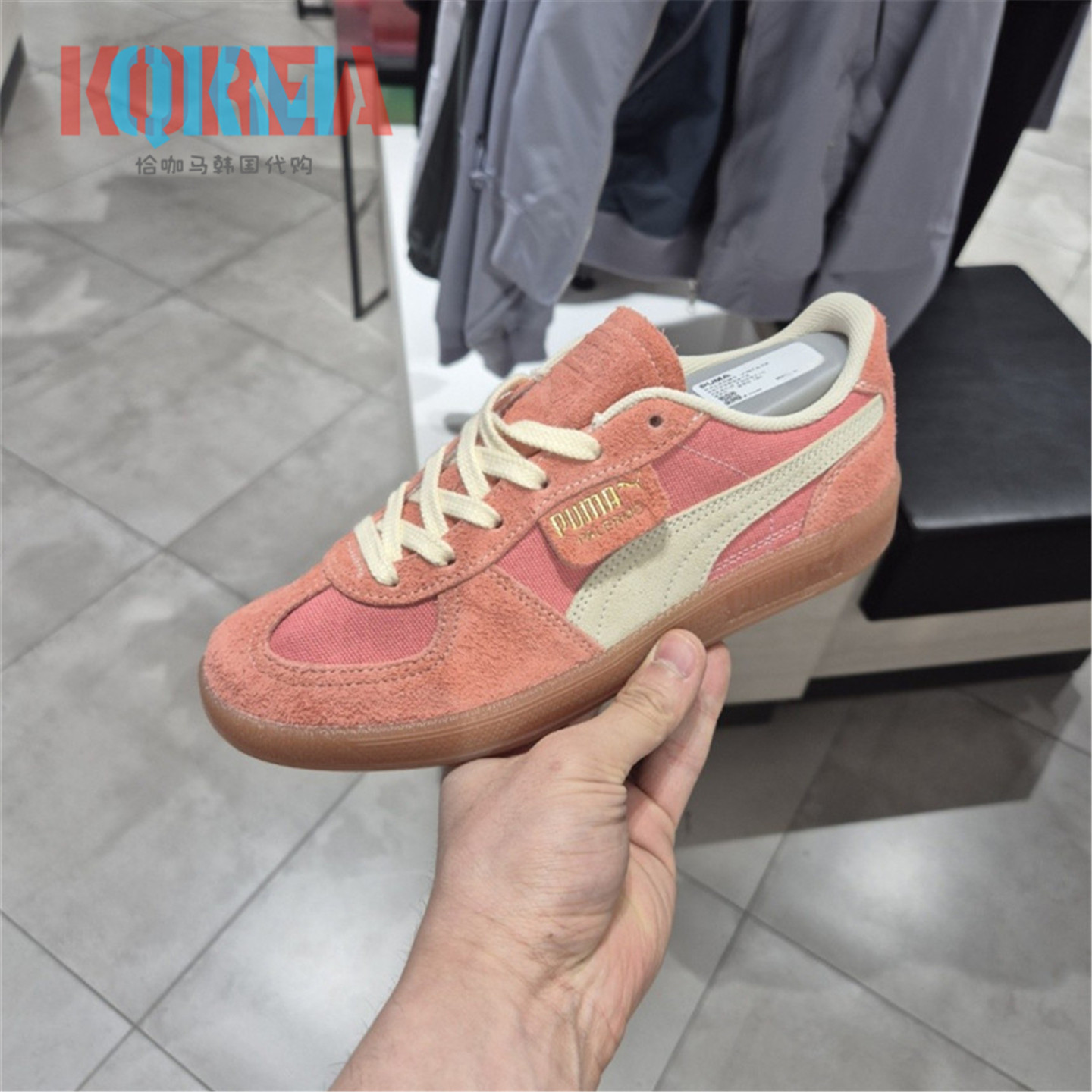 Puma彪马Palermo男女德训运动鞋