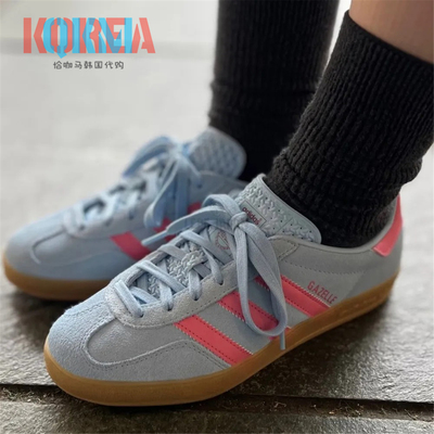 阿迪达斯三叶草Gazelle运动板鞋