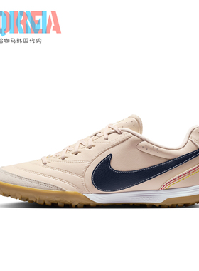 Nike耐克Tiempo Ligera Pro Heritage人草TF碎钉足球鞋IR2226 240