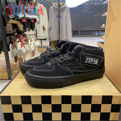 Vans范斯Skate Half Cab男女复古全黑休闲运动滑板鞋VN0A2Z34Y391