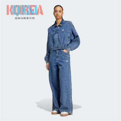 阿迪达斯女子美式复古阔腿牛仔裤