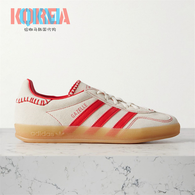 Adidas三叶草Gazelle复古运动鞋