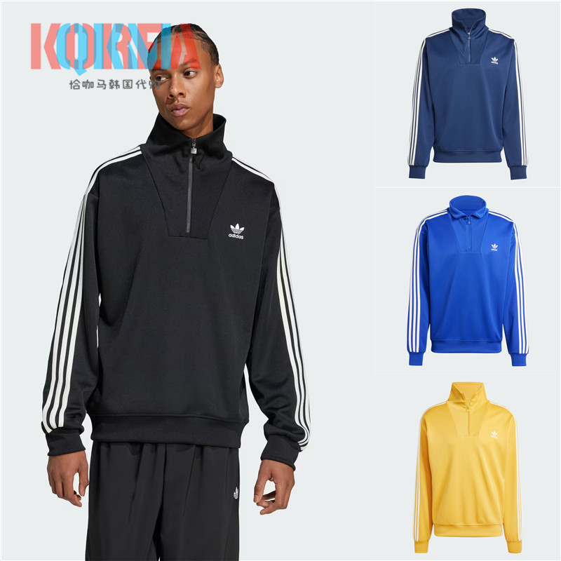 阿迪达斯Adidas三叶草男女半高领拉链套头卫衣长袖IZ4805 IX5216