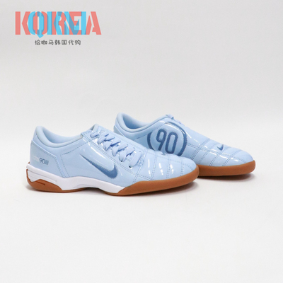 Nike耐克Total90薄底运动足球鞋