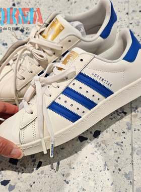 阿迪达斯Adidas三叶草Superstar 80s男女贝壳头休闲运动鞋 IF6292