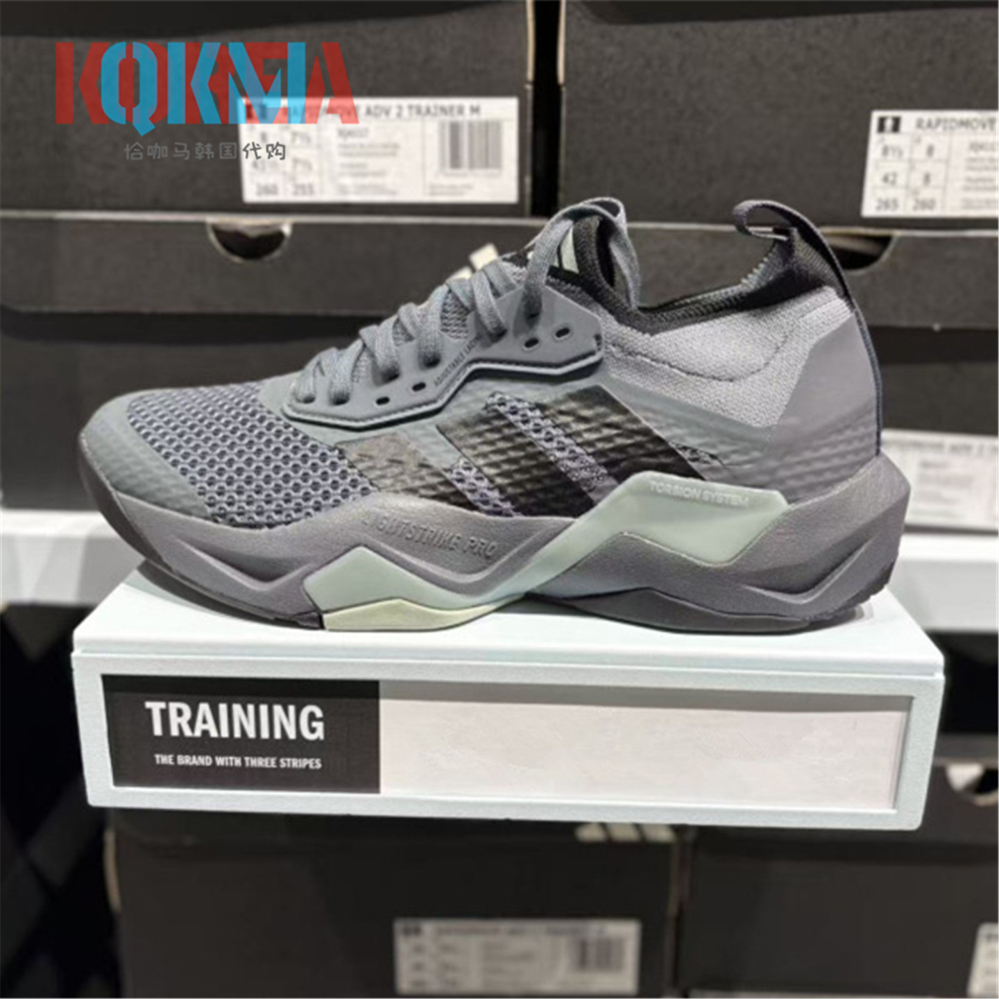Adidas阿迪达斯Rapidmove ADV 2男子综合训练运动鞋JQ4117 JQ4118