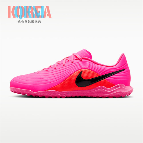 Nike耐克男子TF碎钉人草足球鞋