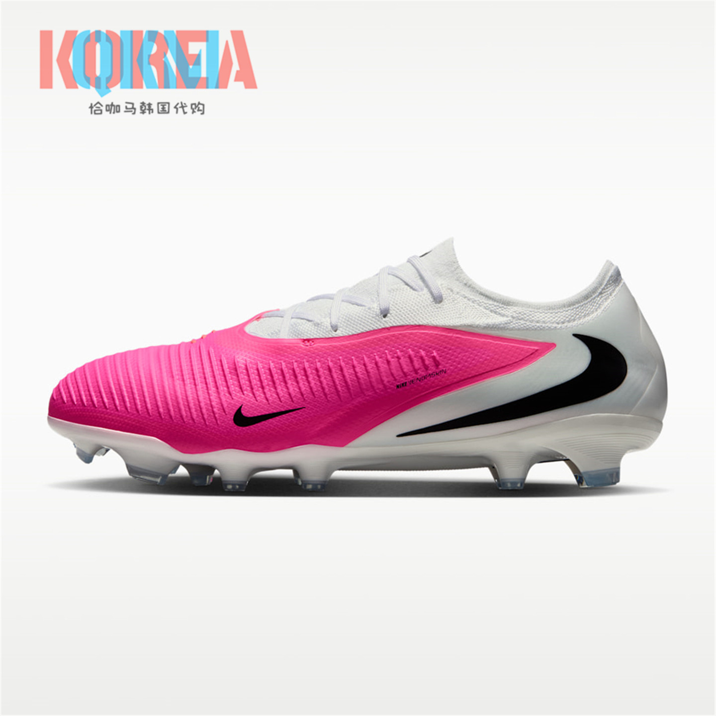 Nike耐克男子FG长钉天然草足球鞋