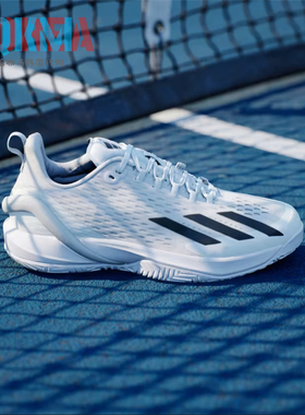 Adidas阿迪达斯Adizero Cybersonic男子休闲训练运动网球鞋IG9514
