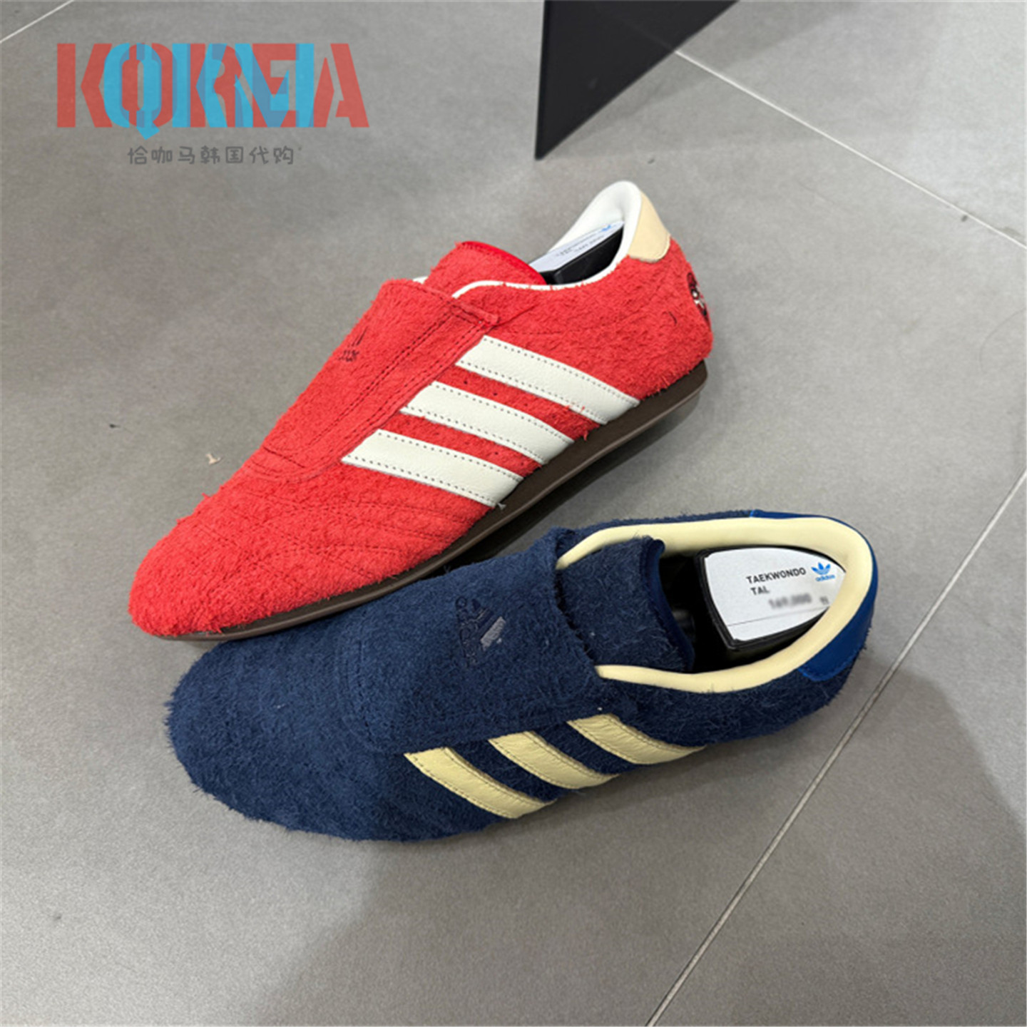 阿迪达斯Taekwondo薄底运动鞋