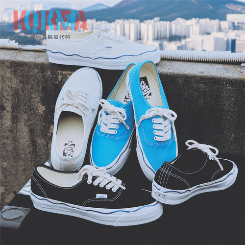 Vans范斯PremiumAuthentic板鞋