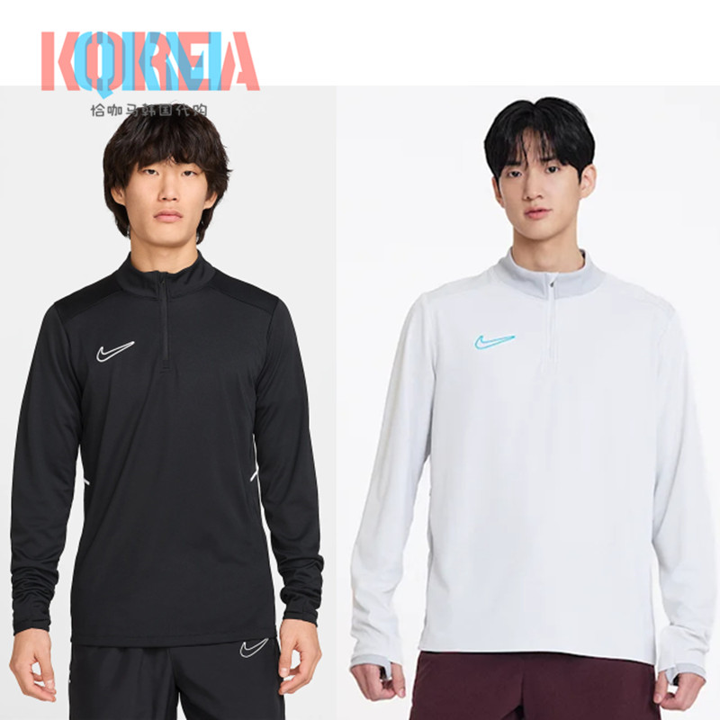 NikeAcademy25足球卫衣长袖