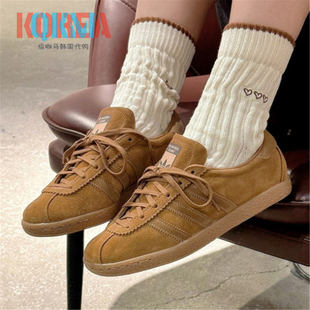 阿迪达斯Adidas三叶草Tobacco男女美拉德复古休闲运动板鞋 JP9651