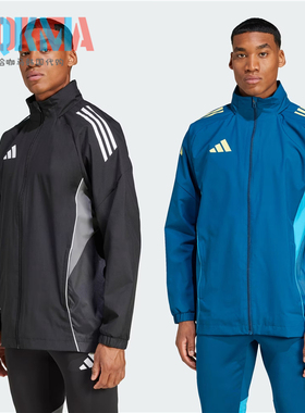 Adidas阿迪达斯Tiro 25男足球休闲运动连帽夹克外套IW0427 JC7016