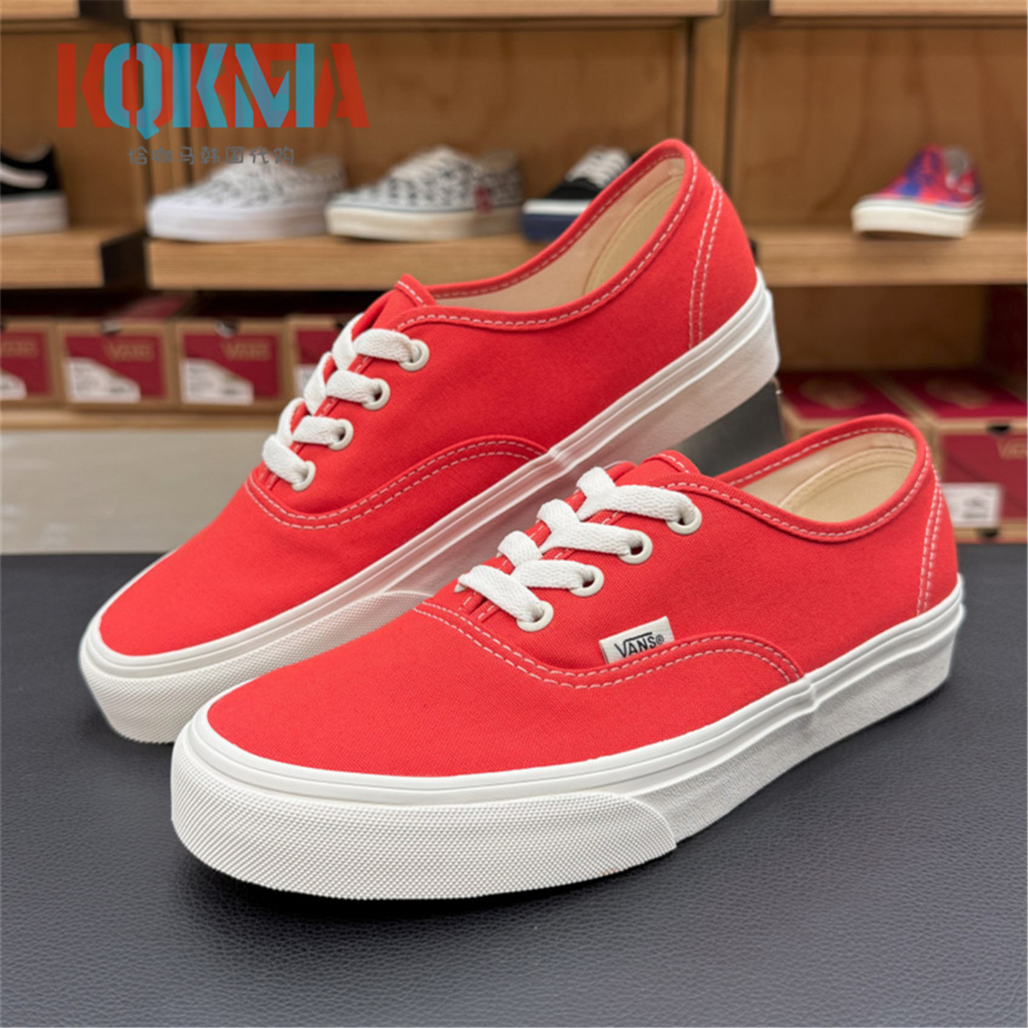 Vans范斯Authentic休闲运动板鞋