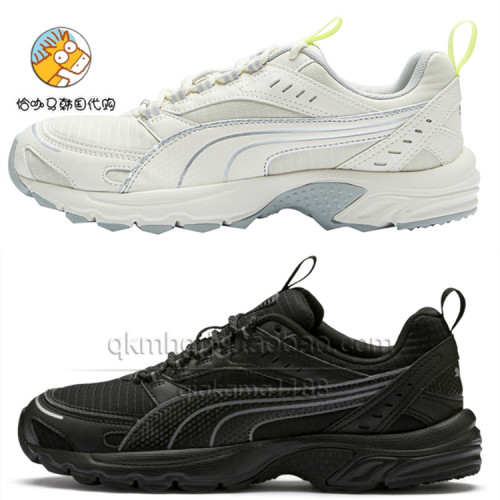 Puma Axis多少钱 Puma Axis价格 小麦优选
