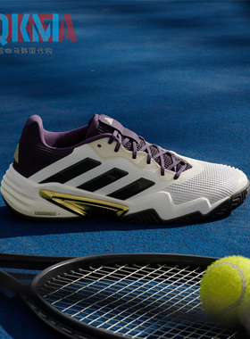 Adidas阿迪达斯Barricade 13男子专业实战训练运动网球鞋 JR1499