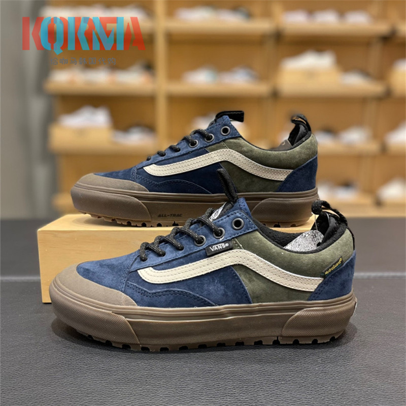 Vans范斯OldSkoolMTE-2滑板鞋
