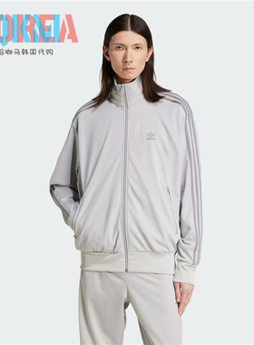 阿迪达斯Adidas三叶草男女灰色美式复古休闲运动夹克外套 JP2542