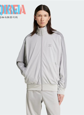 阿迪达斯灰色美式复古夹克外套