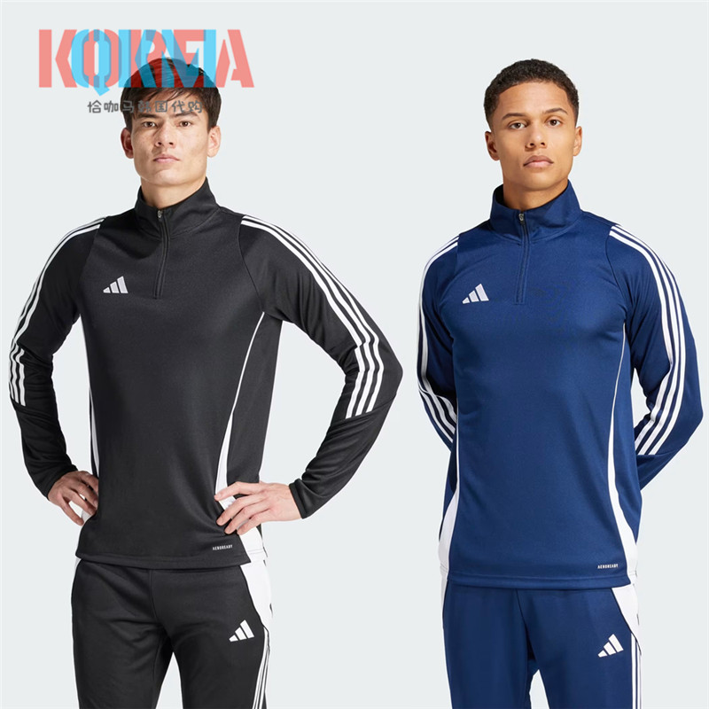 Adidas阿迪达斯Tiro 24男足球训练运动长袖套头卫衣IJ9963 IS1044