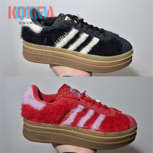 阿迪达斯GazelleBold厚底运动鞋
