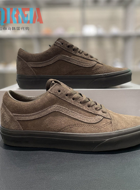 Vans范斯Old Skool男女复古美拉德色系运动休闲滑板鞋VN0A2Z422PR