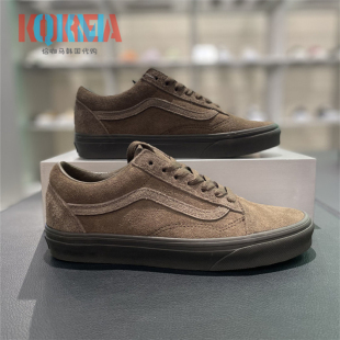 Vans范斯Old VN0A2Z422PR Skool男女复古美拉德色系运动休闲滑板鞋