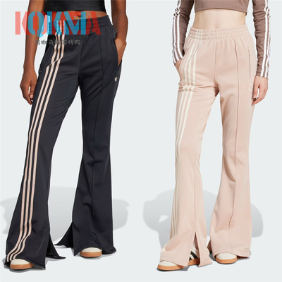阿迪达斯女子开叉喇叭阔腿长裤
