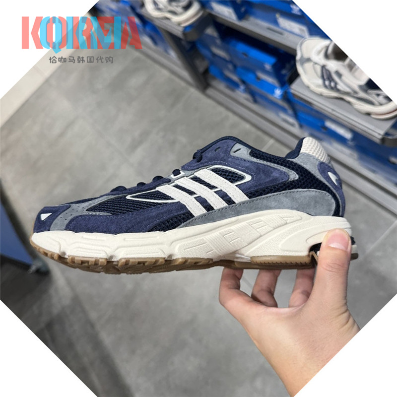 Adidas阿迪达斯Response CL男女复古休闲运动跑步鞋老爹鞋 IG6917