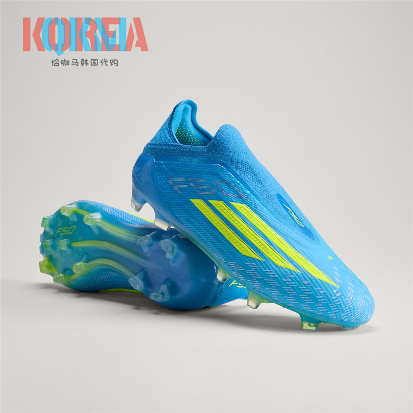 Adidas阿迪达斯F50 Elite LL FG长钉男无鞋带天然草足球鞋 JR6461