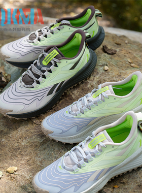 Reebokr锐步Floatride Energy 5男女休闲户外综合运动跑鞋 HQ9060