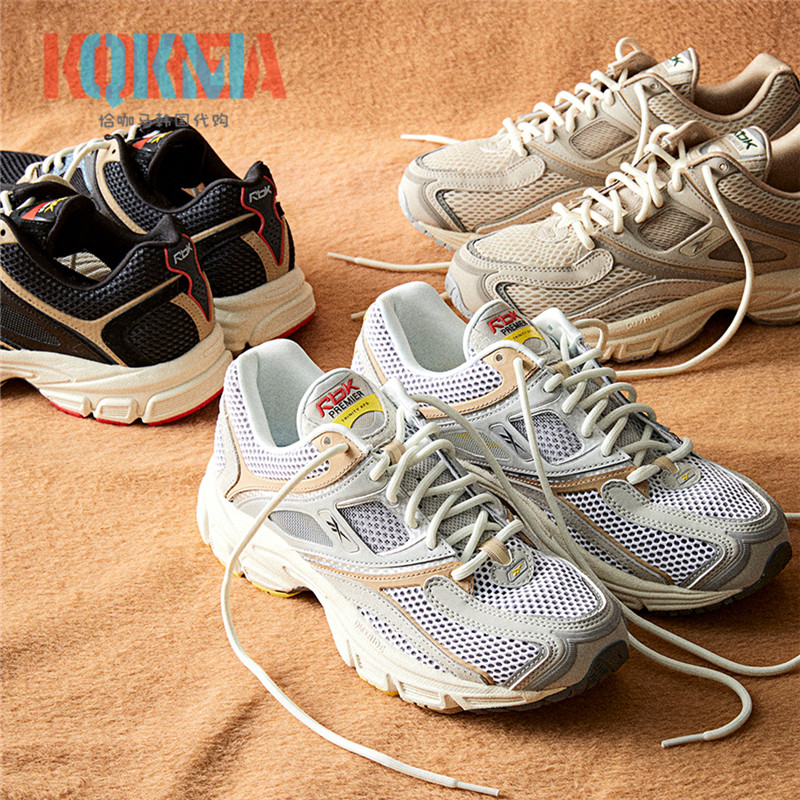 Reebok锐步Premier Trinity Kfs男女复古机能休闲运动老爹鞋跑鞋