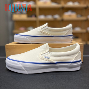Vans范斯Slip On Reissue 98男女休闲运动一脚蹬板鞋 VN000CSEOFW