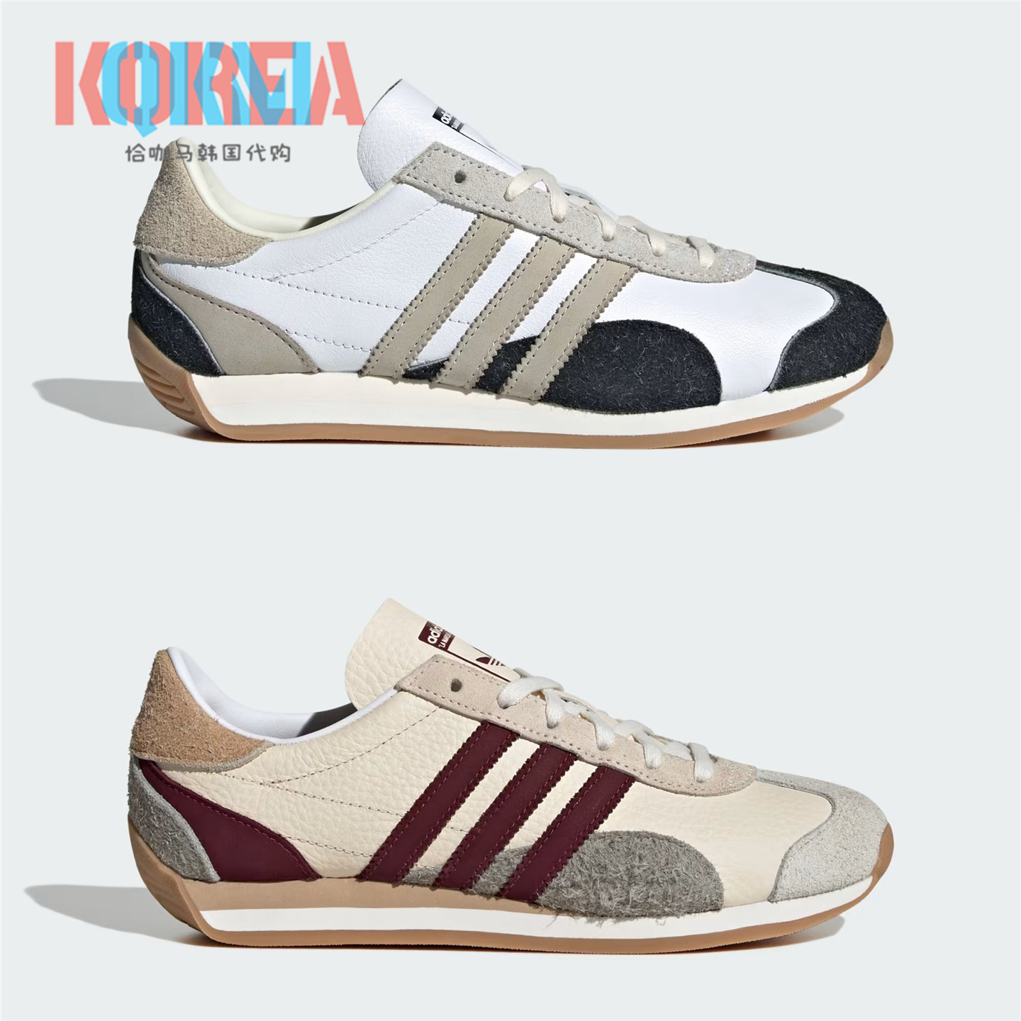 Adidas三叶草CountryOG运动鞋