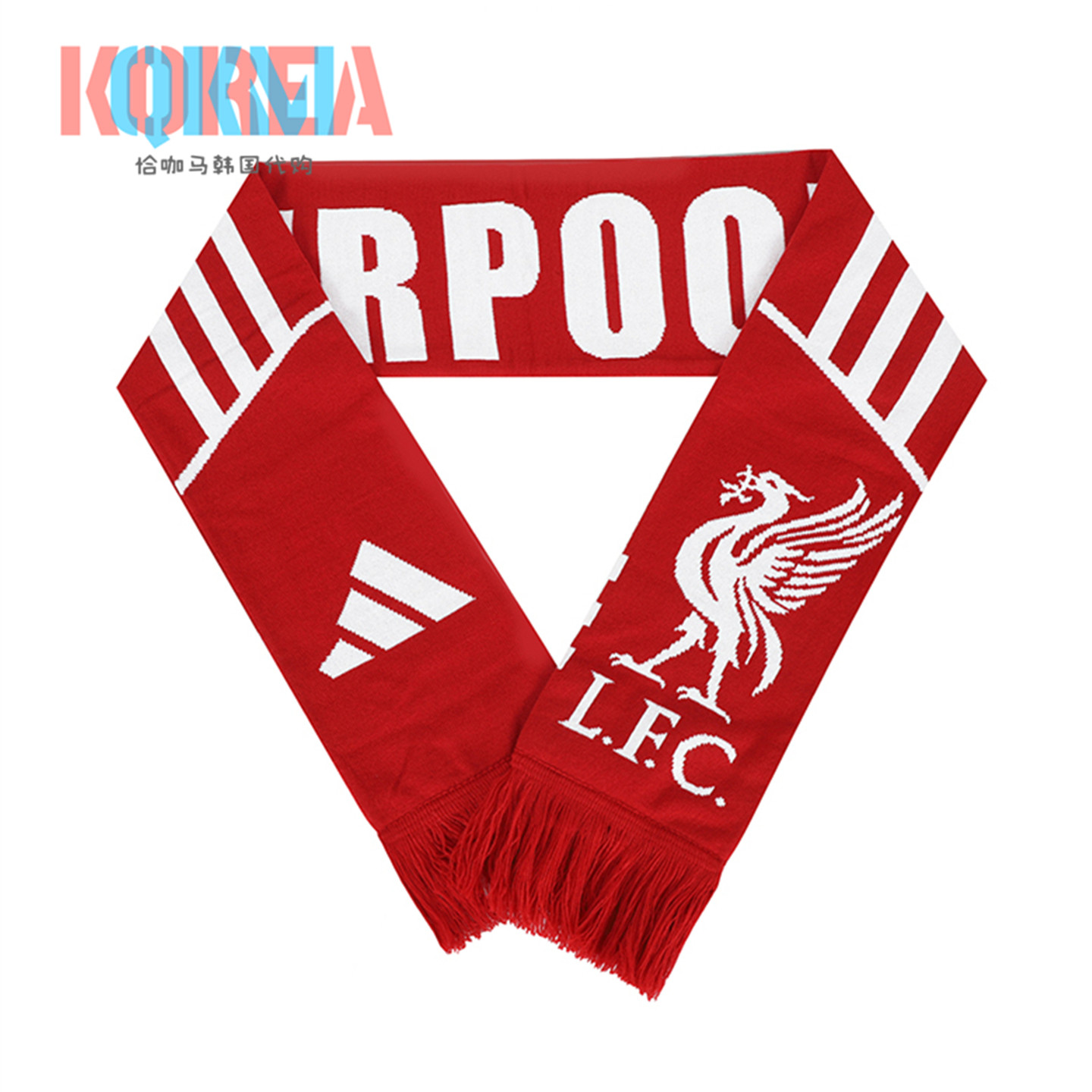 Adidas利物浦FC经典红白围巾
