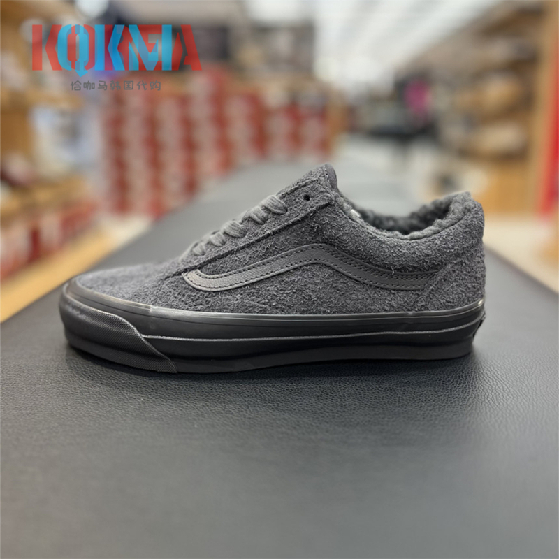 Vans范斯Mte Old Skool男女复古休闲运动保暖加绒板鞋VN000CY21O7