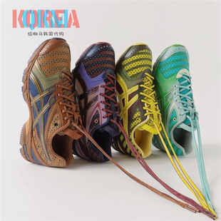 Asics亚瑟士Ub9-S Gel-Ds Trainer 14男女复古休闲运动鞋1203A606