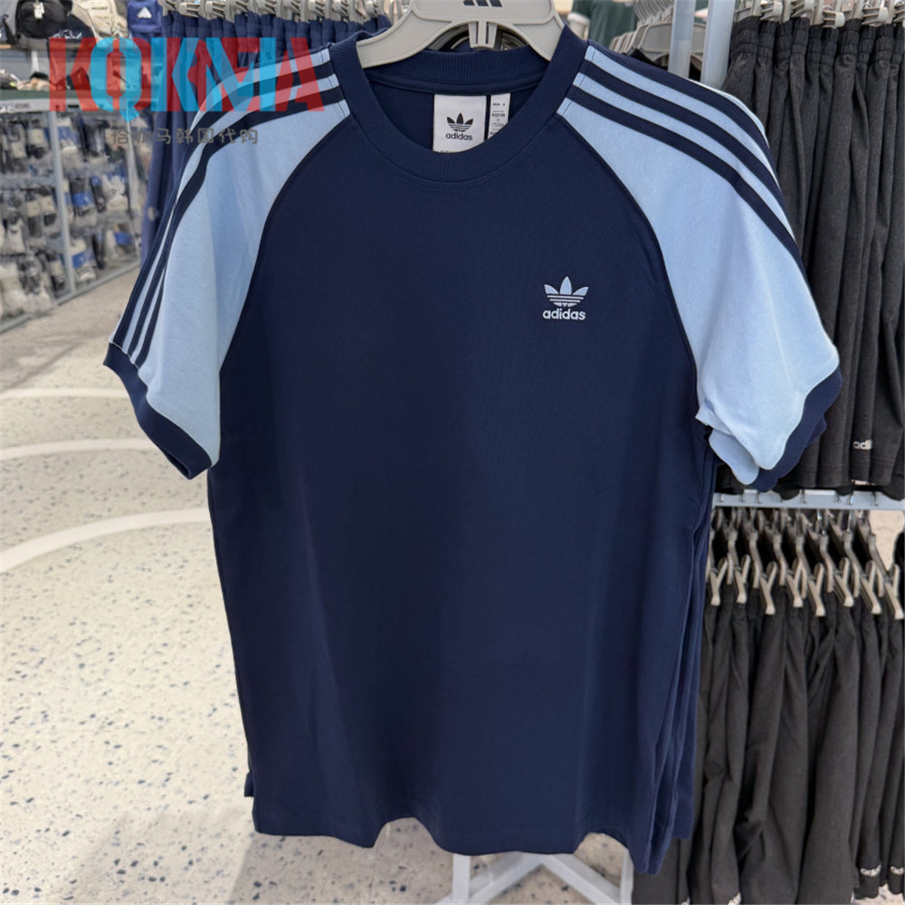 Adidas男女复古休闲运动Tee短袖